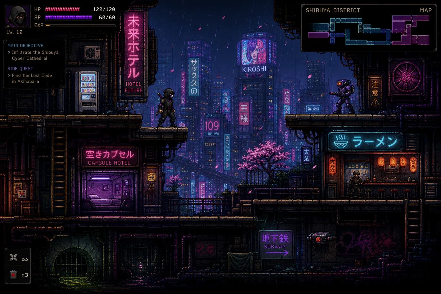 Tokyo — Metroidvania Undercity